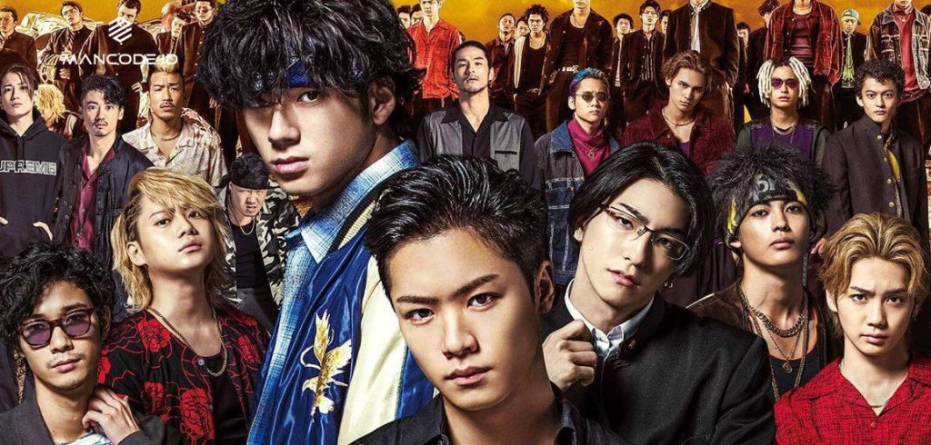 9 Urutan Film Dan Drama Jepang High And Low Gameolid 3887